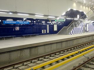 <span class="mw-page-title-main">El Harrach Centre Station</span> Station of the Algiers Metro