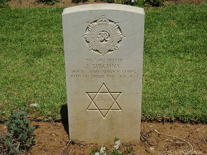 File:PikiWiki Israel 3995 jewish soldier grave un ramleh.jpg