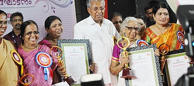 Pinarayi Vijayan, the Chief Minister of Kerala with recipients of Vanitha ratnam award 2017 Pinarayi Vijayan with recepients of Vanitha ratnam award for 2017.jpg