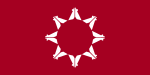 Flag of the Oglala Sioux Tribe of the Pine Ridge Reservation, South Dakota, United States