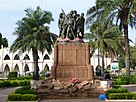 Place de la liberté - Bamako.jpg