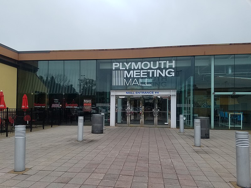 File:Plymouth Meeting Mall Entrance.jpg