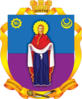 Pokrov COA.png