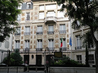 Consulat général du Portugal à Paris