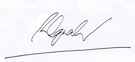 Tập_tin:President_Tran_Dai_Quang_signature.jpg