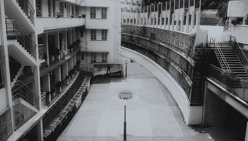 File:Primary section basketball court.jpg