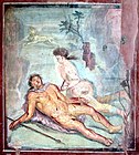 Живопис в Помпеях
