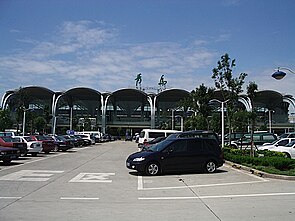 Qingdao Airport 01.jpg