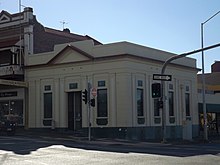 Queensland Ulusal Bankası, Ipswich.jpg