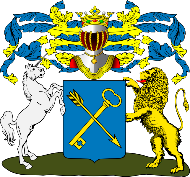 File:RU COA Werofkin.svg