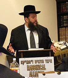Rabbi-Yehuda-Levin.jpg