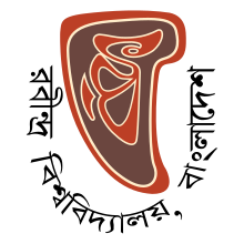 Rabindra University Logo.svg