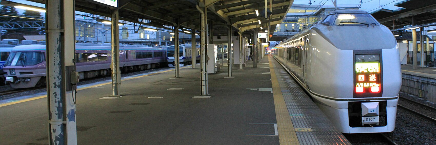 Rail travel in Japan