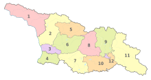 Fayl:Regions_of_Georgia_(country).svg