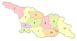 Regiones de Georgia