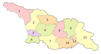 Regiones de Georgia