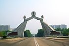 Monument voor de hereniging van de beide Korea's