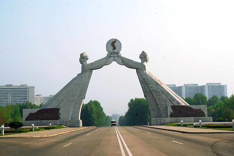 File:Reunification Statue edited.jpg