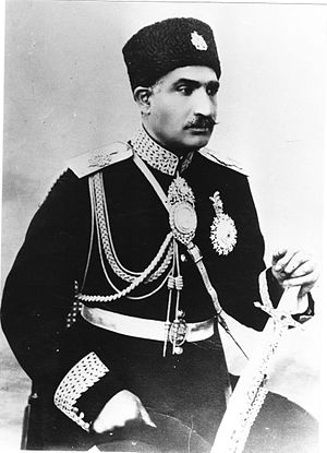 Reza Shah Pahlavi: Biografia, Matrimoni e discendenza, Onorificenze
