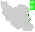 مورخہ 11:19، 30 مئی 2013ء کا تھمب نیل