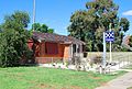 English: Police station in Rochester, Victoria