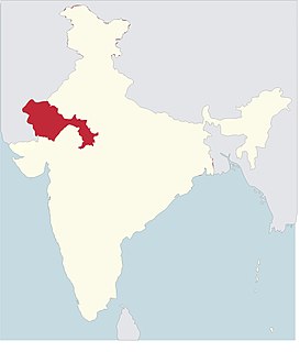 Roman Catholic Diocese of Ajmer