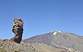 Roque Cinchado, Parque Nacional del Teide, Tenerife, España, 2012-12-16, DD 04.jpg