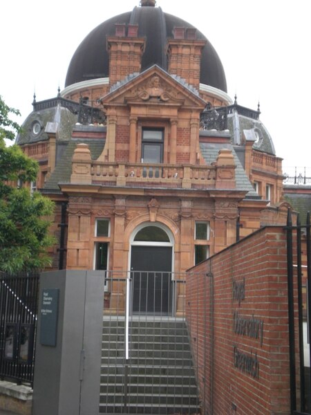 File:Royal Observatory steps, Greenwich - geograph.org.uk - 1382489.jpg