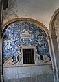 Azulejo dans la galerie latérale.