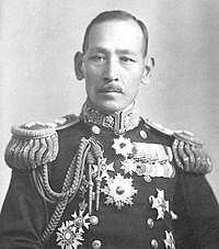 Saburō Hyakutake.jpg