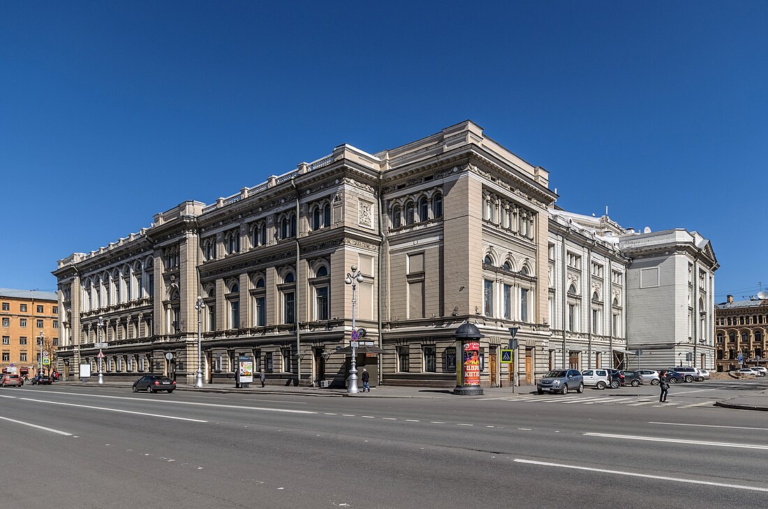 Conservatori de Sant Petersburg