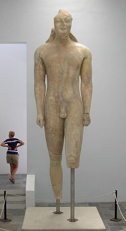 Samian Kouros (Vathi Museum)