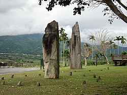 Saoba Monolitleri 掃 叭 石柱 - panoramio.jpg