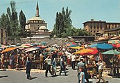 Baščaršija Market 1960s.