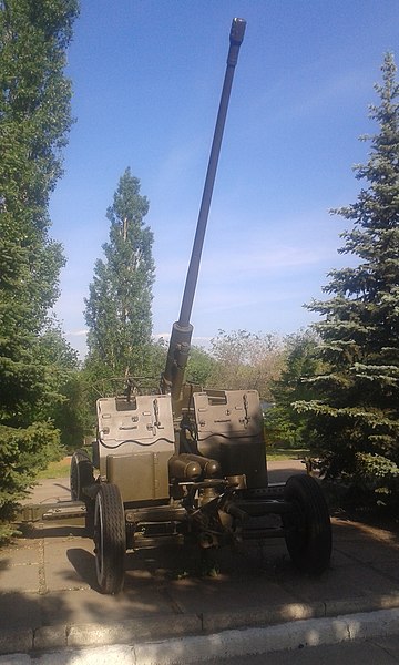 File:Saratov Military Glory Museum - S-60.jpg
