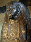 SarcophagusOfTheVizierMerymose (TopDetail) -BritishMuseum-August21-08.jpg