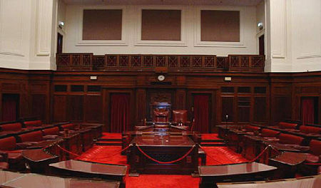 ไฟล์:Senate,_Old_Parliament_House,_Canberra.JPG