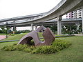 Sengkang Sculpture Park