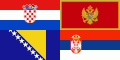 Serbo-Croatian language flag.gif