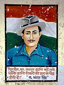 Bhagat Singh - Wikipedia