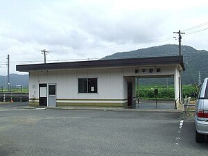 Shinhirano20090830.JPG