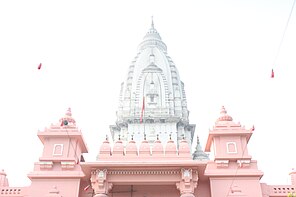 Shikhara e tempullit.