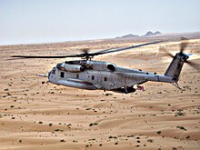 A CH-53E flown by HMH-461 Det A attached to HMM-365(REIN) flies over the Red Desert south of Kandahar, Afghanistan in support of Operation Azada Wosa. Sikorsky CH-53E (USMC) HMH-461.jpg