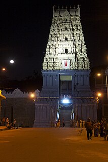 Varaha Lakshmi Narasimha temple, Simhachalam building in India