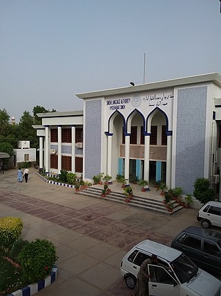 <span class="mw-page-title-main">Sindhi Language Authority</span>