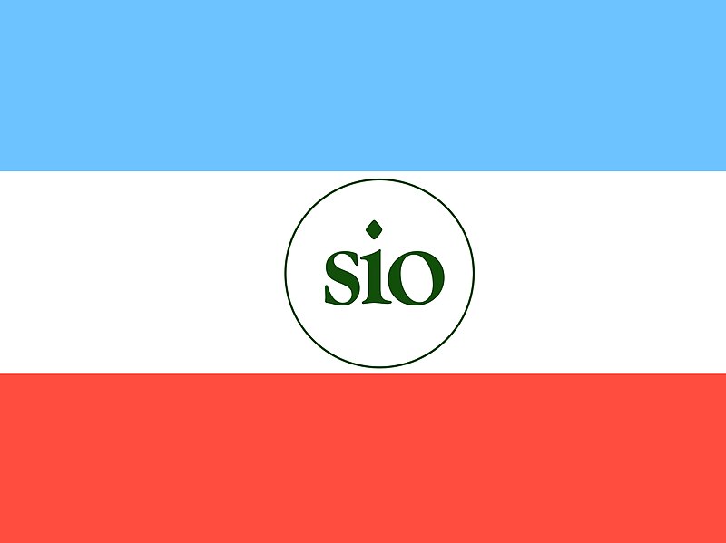 File:Sio-flag.jpg
