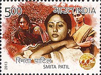 Smita Patil (1970s) Smita Patil 2013 stamp of India.jpg
