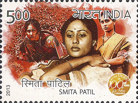 Smita Patil 2013 stamp of India.jpg