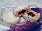 Cheese with blueberry flavored mooncakes