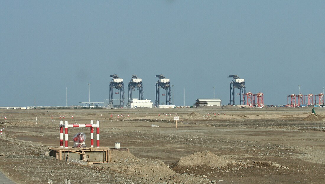 Port Suhar